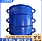 哈夫節(jié) PE管承口 堵漏器 球磨鐵管補(bǔ)修器