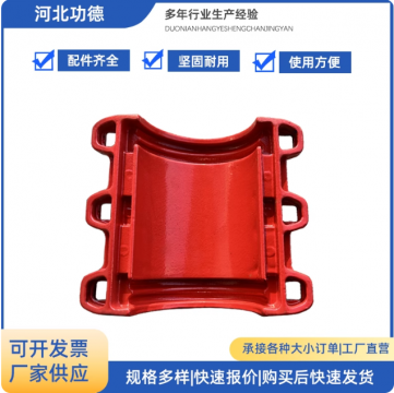 鋼管道搶修卡子鐵管堵漏哈夫節(jié)PE管抱箍管道補漏