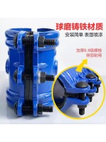 直通哈夫節(jié)堵漏器PE搶修器補漏卡抱箍
