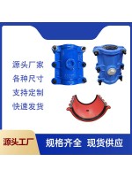 直管鑄鐵哈夫節(jié) 承口快速搶修